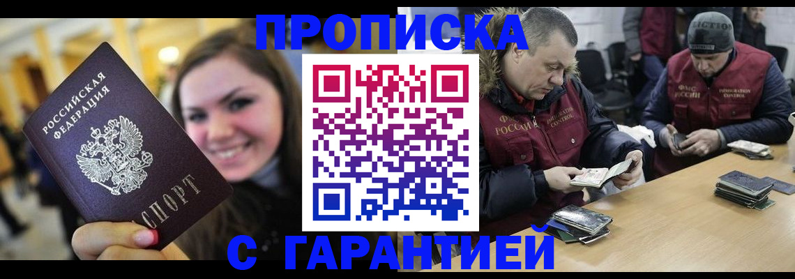 форма 3 в Оренбурге
